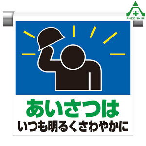 341-61 ^b`tW  邭₩ɣ (600×450mm)sNg^Cv CXgt sNgGv PǗpGv V[gW H