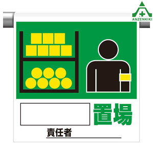 341-62 ^b`tW u (600×450mm)sNg^Cv CXgt sNgGv PǗpGv V[gW H