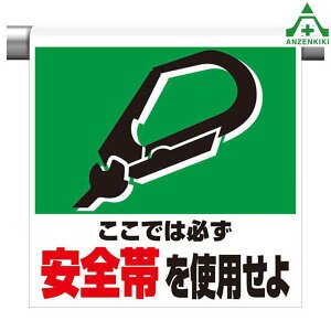 341-01 ^b`tW ł͕K Sтgp (600×450mm)sNg^Cv CXgt sNgGv PǗpGv V[gW H