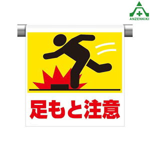 341-06 ^b`tW ƒӣ (600×450mm)sNg^Cv CXgt sNgGv PǗpGv V[gW H