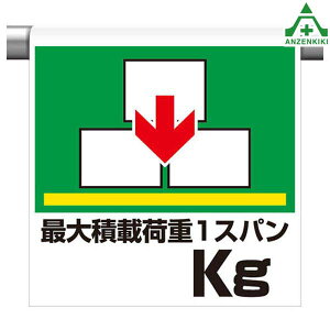 341-36 ^b`tW őύډ׏d1Xp kg (600×450mm)sNg^Cv CXgt sNgGv PǗpGv V[gW H