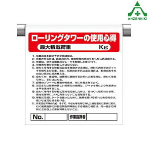 341-37A ^b`tW [O^[̎gpS (600×450mm)sNg^Cv CXgt sNgGv PǗpGv V[gW H Pǃ|[p