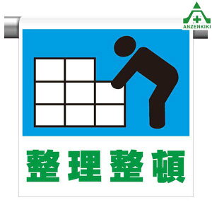 341-38 ^b`tW ڣ (600×450mm)sNg^Cv CXgt sNgGv PǗpGv V[gW H