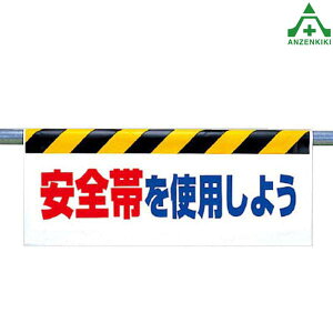 342-41 ^b`tW Sтgp悤 (500×900mm)PǗpGv V[gW H ԍ 