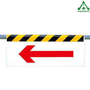 342-45 ^b`tW  (500×900mm)PǗpGv V[gW H ԍ 