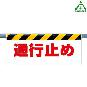 342-48 ^b`tW ʍs~ߣ (500×900mm)PǗpGv V[gW H ԍ  Pǃ|[p