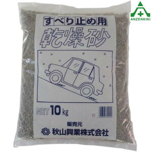 ~ߗp 10kgH ~ Ă  7Ӑ