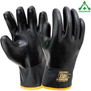 WT-831 ÓdC΍ph _C[u 350H h΍ Ǝ hO[u([J[/ϕs)