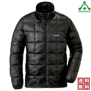 モンベル Mont Bell メンズジャケット アウター 通販 人気ランキング 価格 Com