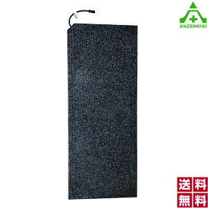 ATq Z}bgGR ֗pGh (100V) AEH-E60150 R[h(600×1500mm) h΍ ~߃}bg q[^[ ]|h~ Z}bg dC ZS}bg dCpiS@Ki PSE kC