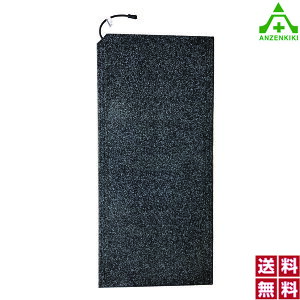 ATqZ}bg GR ֗pGh (100V) AEH-E85150 R[h(850×1500mm) h΍ ~߃}bg q[^[ ]|h~ Z}bg dC ZS}bg dCpiS@Ki PSE kC