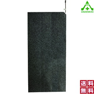 ATq Z}bgGR ֗pGh (100V) AEH-E85200 ER[h(850×2000mm) h΍ ~߃}bg q[^[ ]|h~ Z}bg dC ZS}bg dCpiS@Ki PSE kC