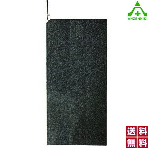 ATqZ}bg GR ֗pGh (100V) AEH-E85200 ER[h(850×2000mm) h΍ ~߃}bg q[^[ ]|h~ Z}bg dC ZS}bg dCpiS@Ki PSE kC