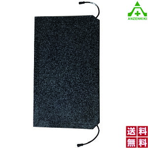 ATq Z}bgGR ֗p z (200V) AEH-S60100B ER[h(600×1000mm) h΍ ~߃}bg q[^[ ]|h~ Z}bg dC ZS}bg dCpiS@Ki PSE kC