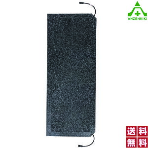 ATq Z}bgGR ֗p z (200V) AEH-S60150B ER[h(600×1500mm) h΍ ~߃}bg q[^[ ]|h~ Z}bg dC ZS}bg dCpiS@Ki PSE kC