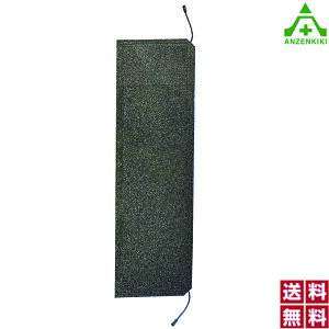 ATq Z}bgGR ֗p z (200V) AEH-S60200B ER[h(600×2000mm) h΍ ~߃}bg q[^[ ]|h~ Z}bg dC ZS}bg dCpiS@Ki PSE kC