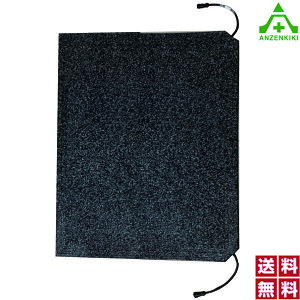 ATq Z}bgGR ֗p z (200V) AEH-S85100B ER[h(850×1000mm) h΍ ~߃}bg q[^[ ]|h~ Z}bg dC ZS}bg dCpiS@Ki PSE kC