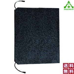 ATq Z}bgGR ֗p z (200V) AEH-S85100B R[h(850×1000mm) h΍ ~߃}bg q[^[ ]|h~ Z}bg dC ZS}bg dCpiS@Ki PSE kC