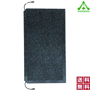 ATq Z}bgGR ֗p z (200V) AEH-S85150B R[h(850×1500mm) h΍ ~߃}bg q[^[ ]|h~ Z}bg dC ZS}bg dCpiS@Ki PSE kC