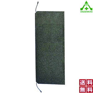 ATq Z}bgGR ֗p z (200V) AEH-S85200B R[h(850×2000mm) h΍ ~߃}bg q[^[ ]|h~ Z}bg dC ZS}bg dCpiS@Ki PSE kC