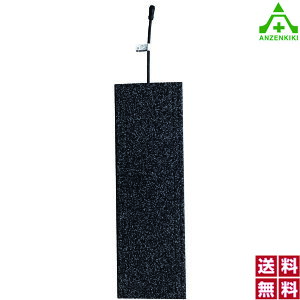 ATqZ}bg GR KipGh (100V) AEH-E2785 ER[h(270×850mm) h΍ ~߃}bg q[^[ ]|h~ Z}bg dC ZS}bg dCpiS@Ki PSE kCF