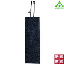 楽天市場】融雪マット 100vの通販