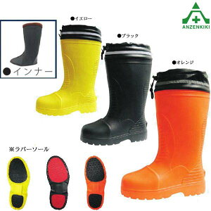 OiS EB^[u[c NX^[ E-003 (M L LL 3L)CG[ ubN IW Jo[t n h hC ƌC h E^ o[\[ Ci[\bNX AEghA ނ y 