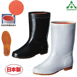 OiS hC ]iEH[}[III ϖ (23.0`28.0cm)ubN zCg { n EB^[u[c E^ z M ϖ ƌC hC Cu[c AEghA ނ Y 