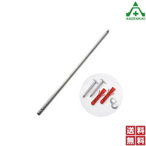 WT-151-3 ŒZbg ([J[/ϕs)h΍ ~߃}bg q[^[ Sh 