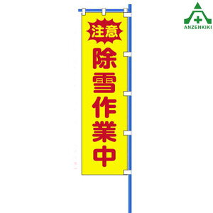 Hp ̂ڂ  ƒ uCG[n (ƕt)Y rƒ ~낵ƒ uF