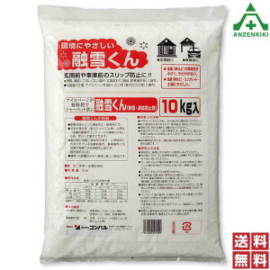 WT-120-10 ZႭ 10kg ([J[/ϕs)h΍ Z h~ 