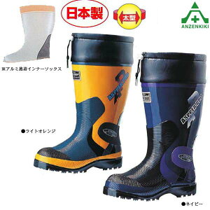 OiS EB^[u[c AXp[v G-65W (S M L LL 3L)lCr[ IW { Jo[t n h C hC ƌC h A~Ci[\bNX ۉ Cu[c AEghA 