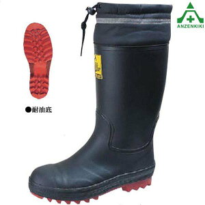 OiS SC Z[teBu[c SB-29MWOR (24.5`28.0cm)ubN |c Jo[t h EB^[u[c h ϖ ˍ z E^ ˍ Cu[c AEghA ނ j