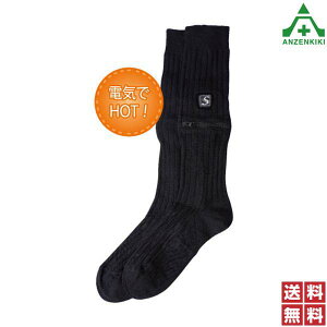 WT-741 ̃R^ch΍ h h C  R L ԊO q[^[ ([J[/ϕs)