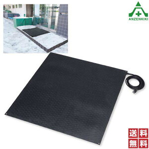 WT-130-1 Z}bg ֗p (960×1000mm) ([J[/ϕs)h΍ ~߃}bg q[^[ Sh AC100V ȃGl h~ S}bg 