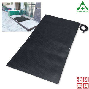 WT-130-2 Z}bg ֗p (960×2000mm) ([J[/ϕs)h΍ ~߃}bg q[^[ Sh AC100V 