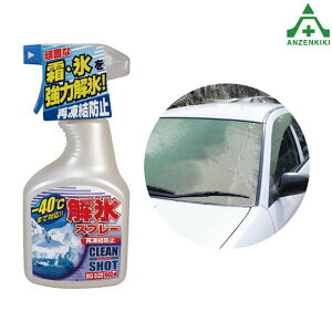 WT-138 XXv[ (500ml)([J[/ϕs)h΍ X  n n R[eBO J[pi ēh~ KXp