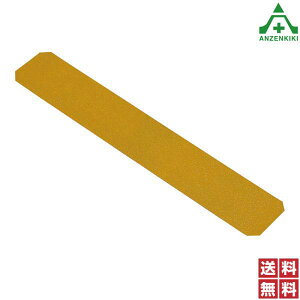 WT-176 ���ׂ�~�߃}�O�l�b�g (W600×D100×2mm��) (���[�J�[����/��������ϕs��)�h���΍� ����~�߃}�b�g ���s�җp ��������