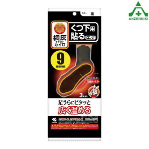 WT-232 ˊD JC Cp\郍O (3g)([J[/ϕs)h΍ zbJC ĝăJC Cp C\[ ~ \^Cv