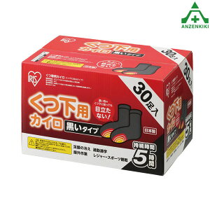 WT-236 JC ォ\Cp (30g)([J[/ϕs)h΍ zbJC ĝăJC Cp C\[ ~ \^Cv