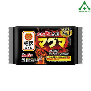 WT-238 ˊDJC ߂MJC }O}(10)\Ȃ^Cv ([J[/ϕs)h΍ zbJC ĝăJC