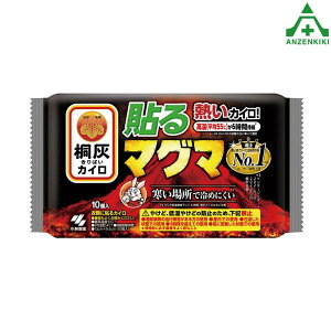 WT-239 MJC \}O}(10)\^Cv([J[/ϕs)h΍ zbJC ĝăJC