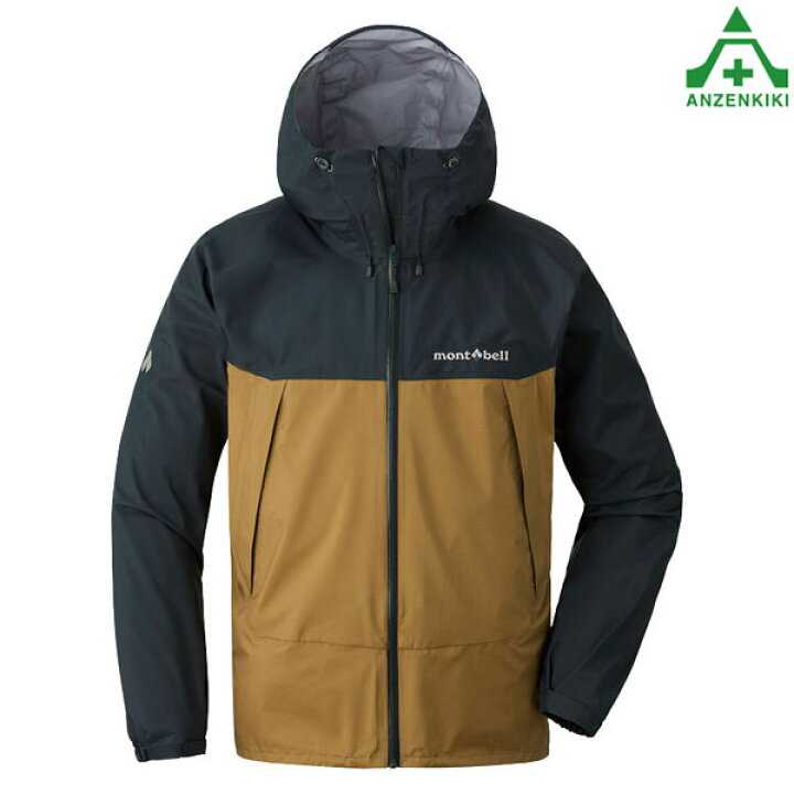楽天市場】WT-388 モンベルサンダーパスジャケット (M L XL) (メーカー 