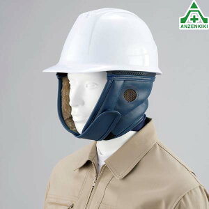 WT-4421 �E�B���h�K�[�h�h���΍� ��ƒ� �h���� �w�����b�g�p ������(���[�J�[����/��������ϕs��)