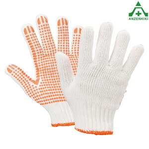 WT-8121 �h���R��i5�o�g�j���ׂ�~�ߖh���΍� ��ƒ� �h���� �h����� ����~�� ���N��(���[�J�[����/��������ϕs��)