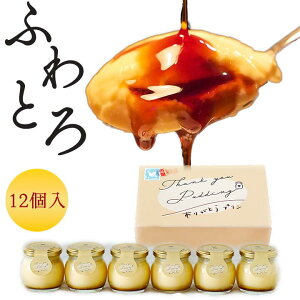 hV̓ 肪Ƃv 12 XC[cp v Mtg Ԃ  a j Ȃ߂炩 H v[g XC[c j َq   Y LO mَq z