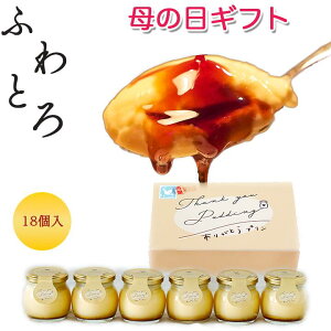 hV̓ 肪Ƃv 18 XC[cp v  Mtg Ԃ  a j Ȃ߂炩 H v[g XC[c j َq   Y LO 