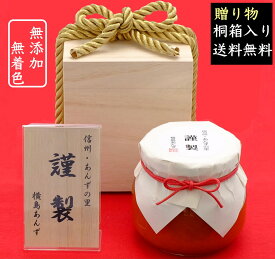 楽天市場 ハーコットの通販