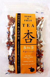 w gx40g@n[uYÂ花(hCAvRbg)B[JeAr^~CAH@ۂՂI