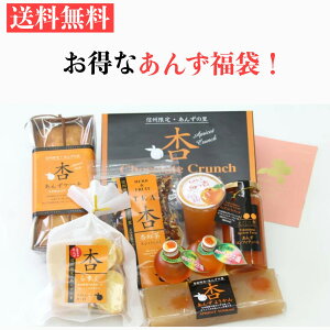 2025@y܁z񂸏i Hה׃ZbgI@SiȃZbgłIǂ̃`RN`EǃP[LE񂸃XÑXC[cn߁ARtB`[Eg